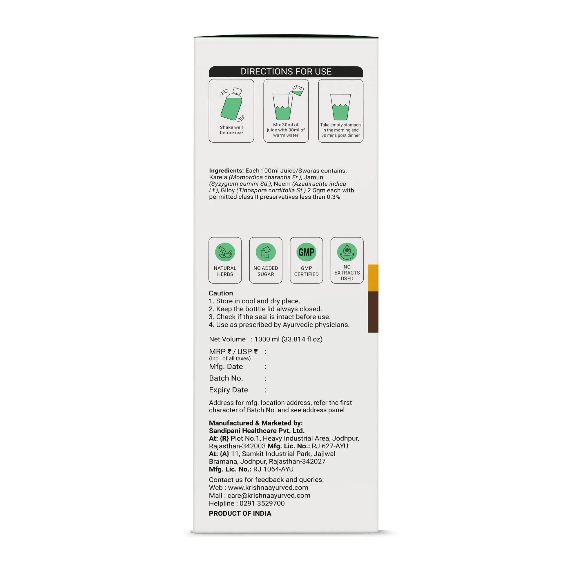 Product image 9