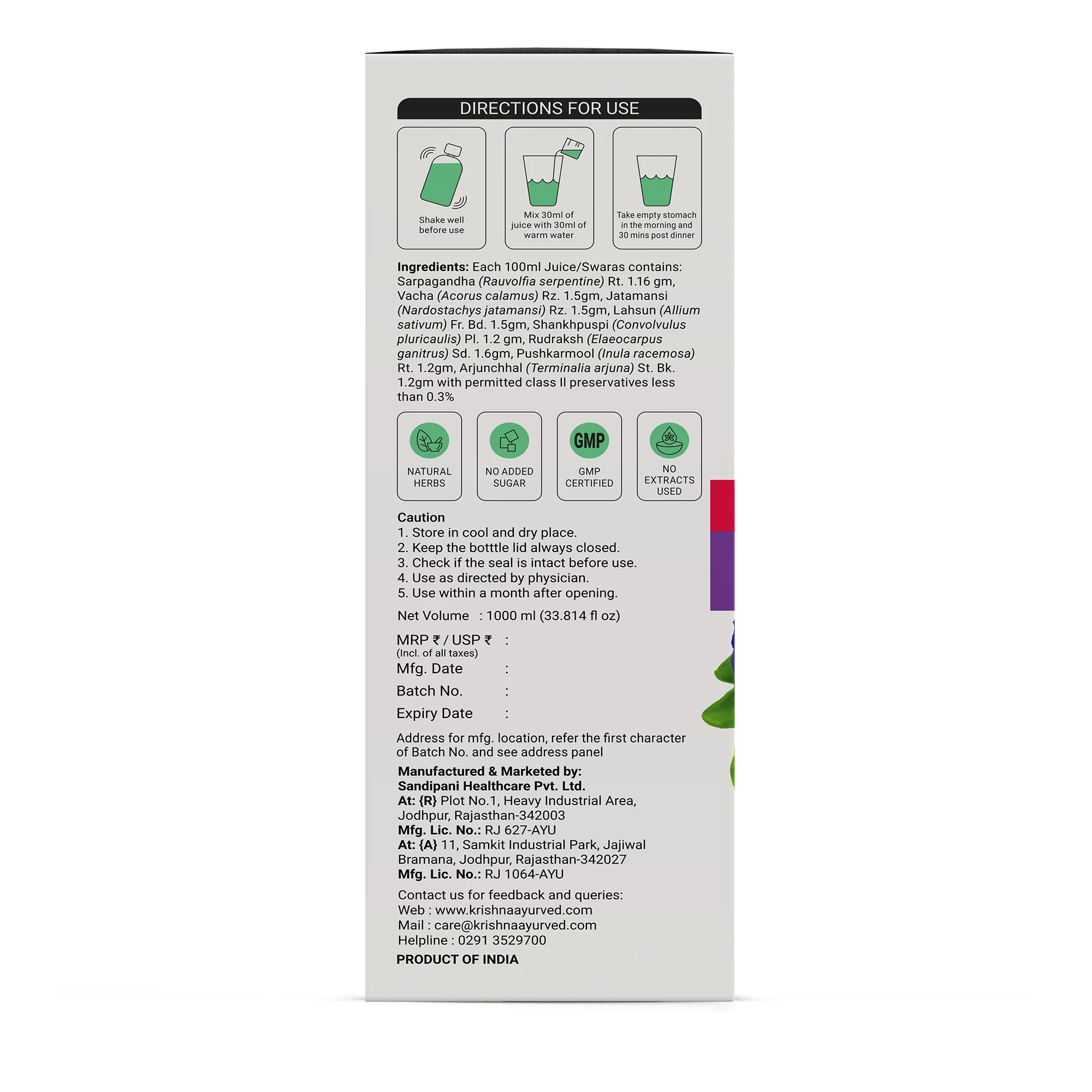 Product image 10