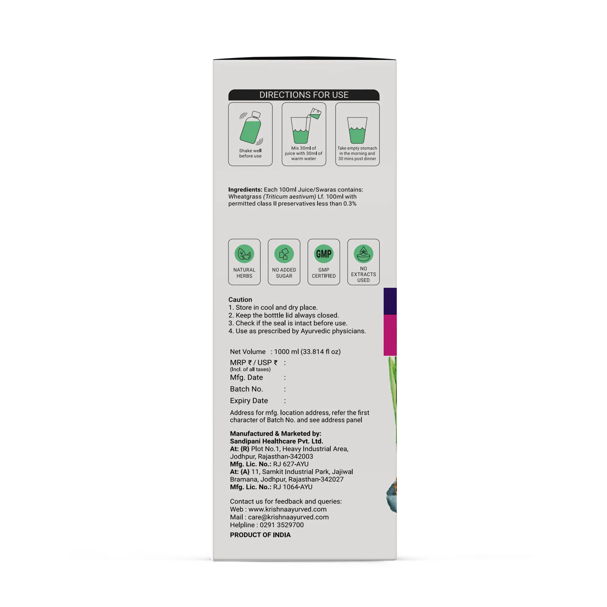 Product image 12