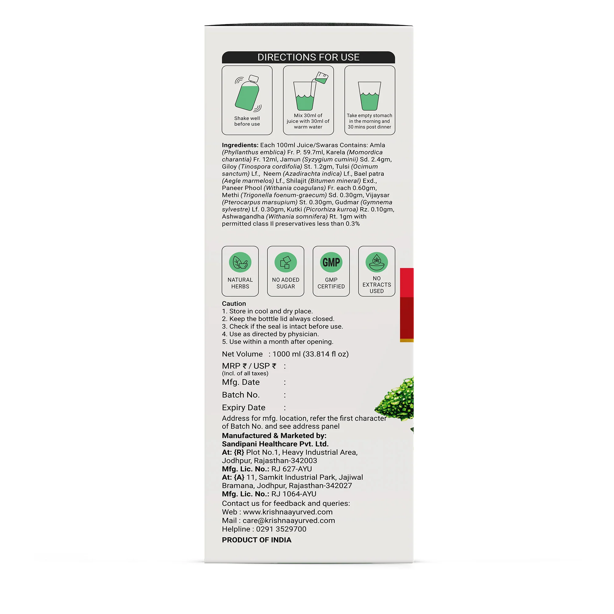 Product image 14