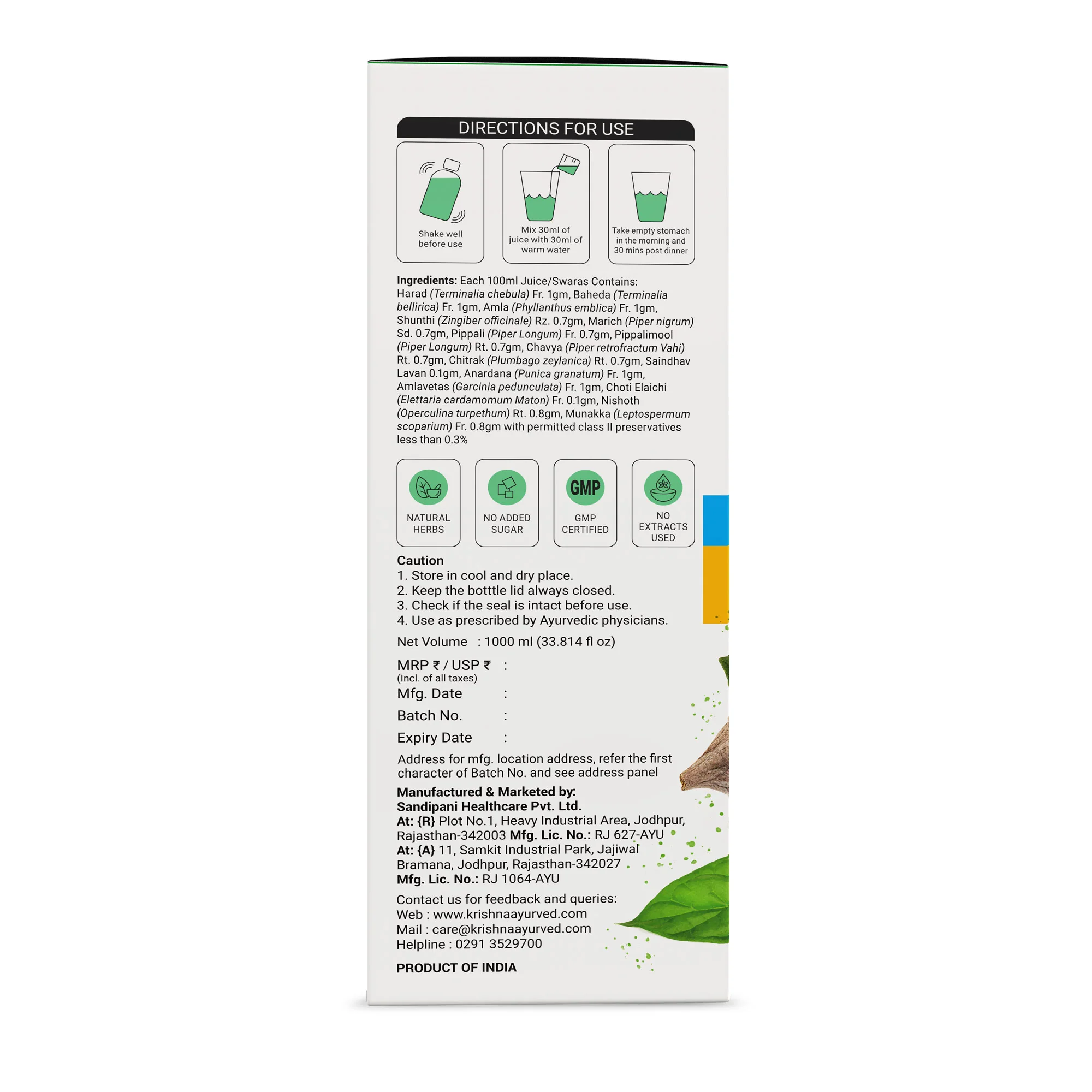 Product image 12