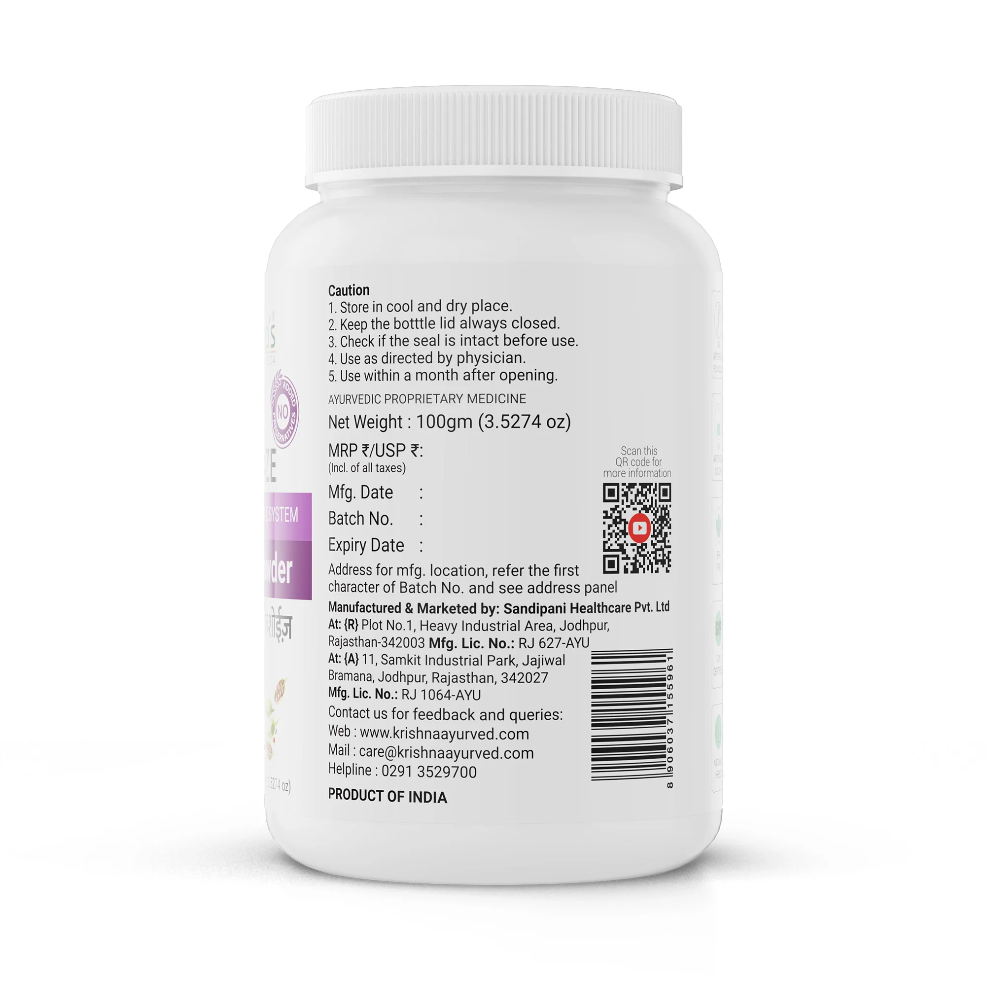 Product image 11