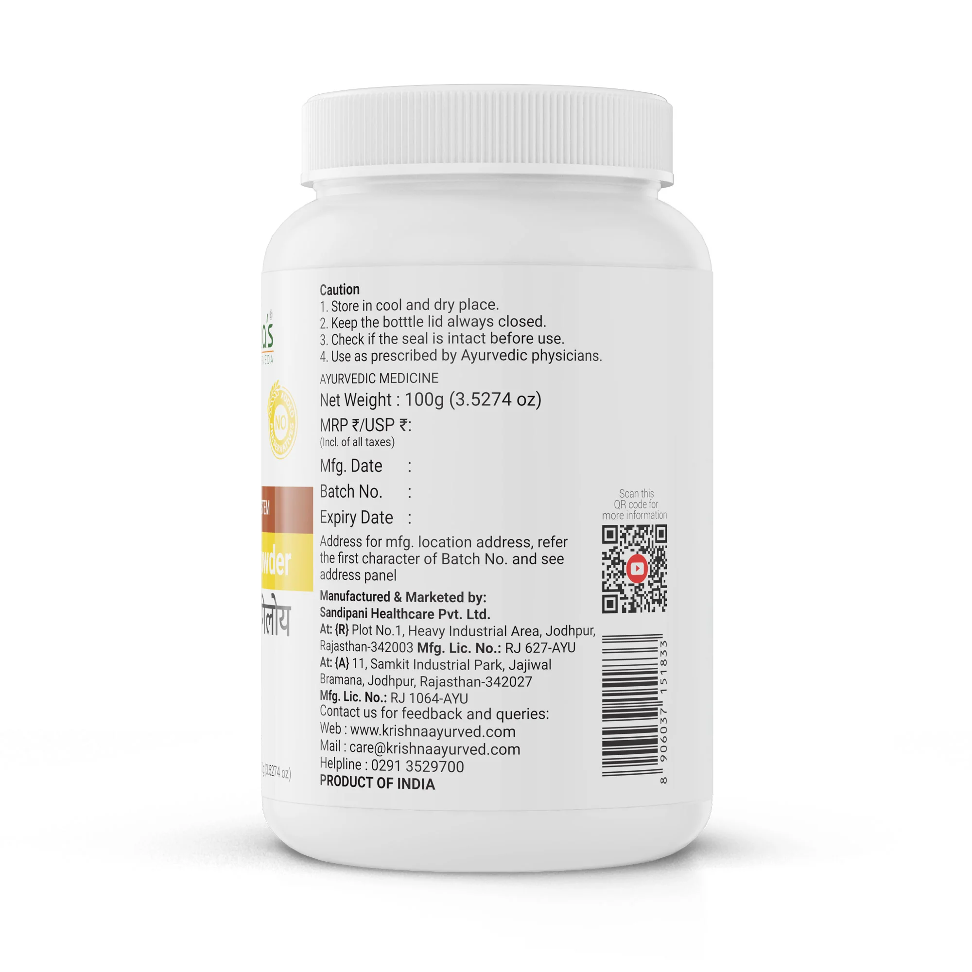 Product image 7
