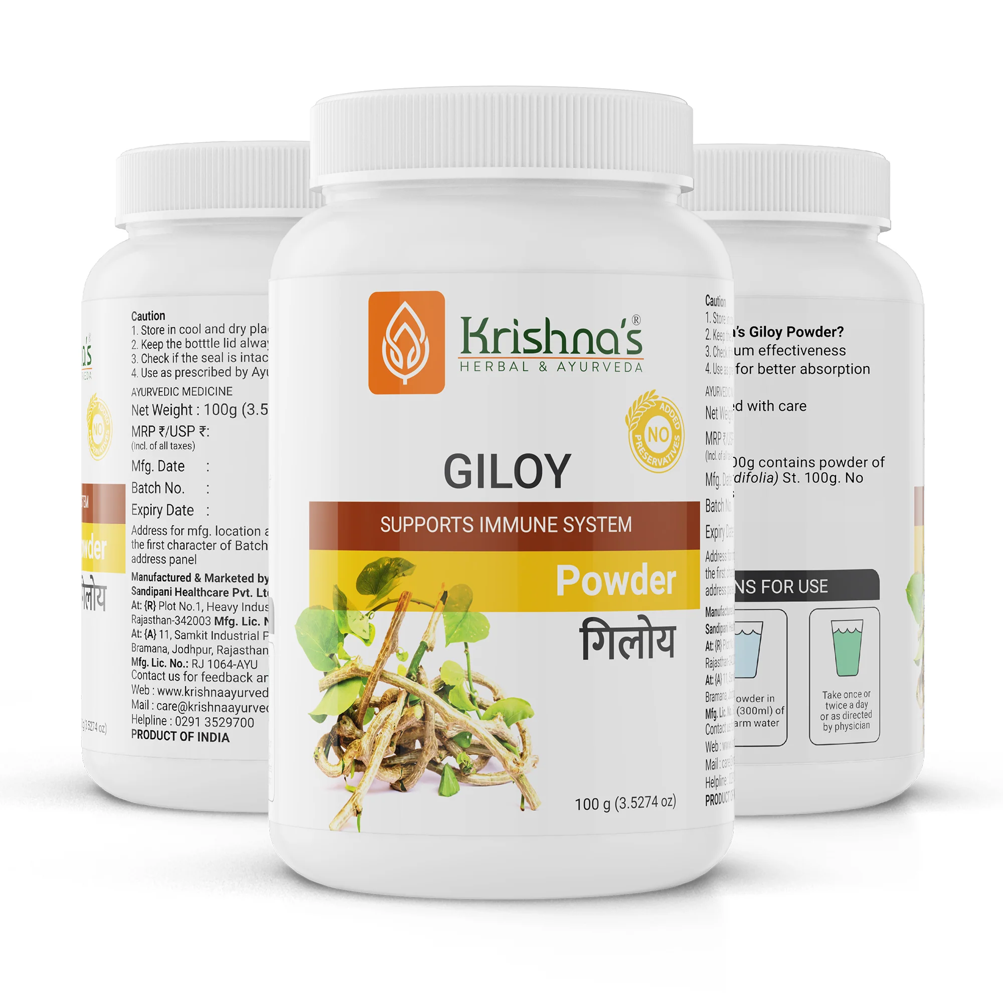 Product image 8
