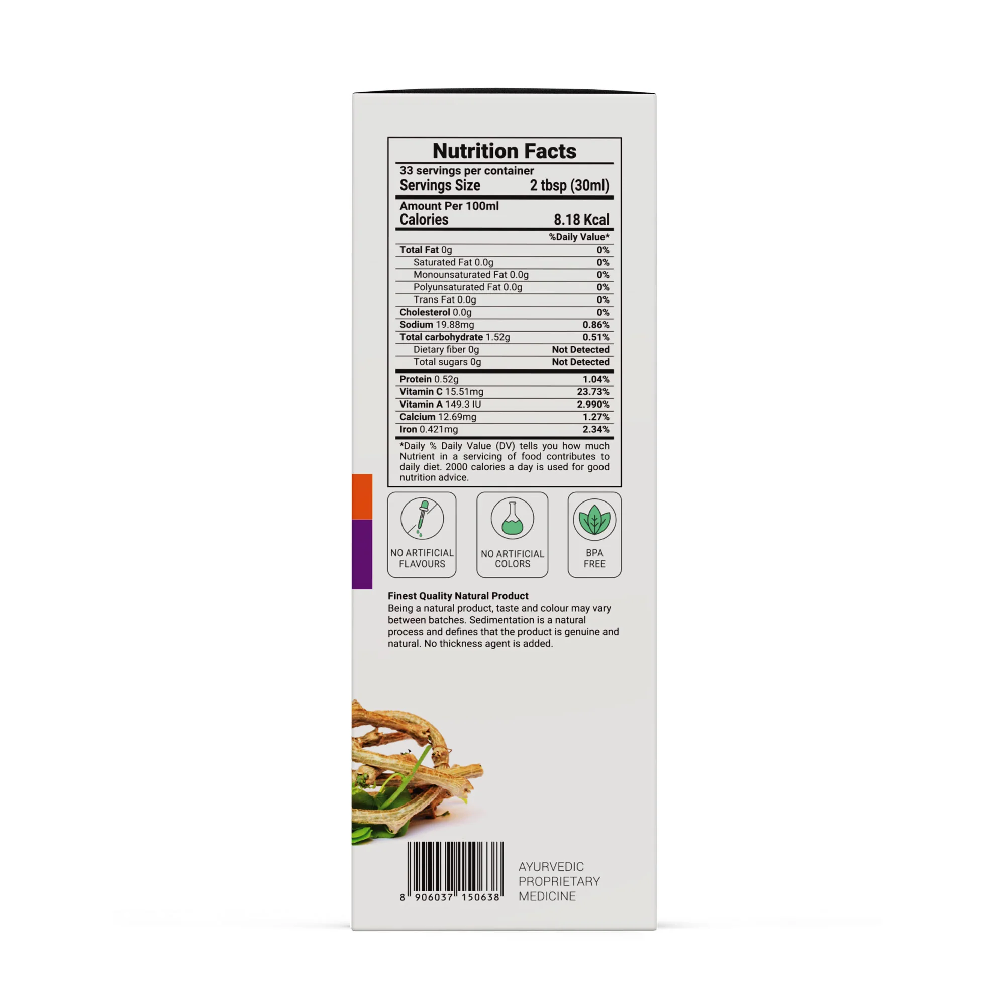 Product image 12