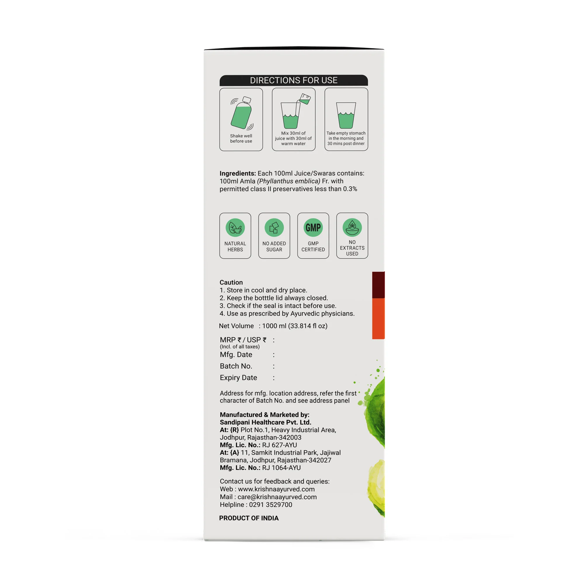 Product image 7