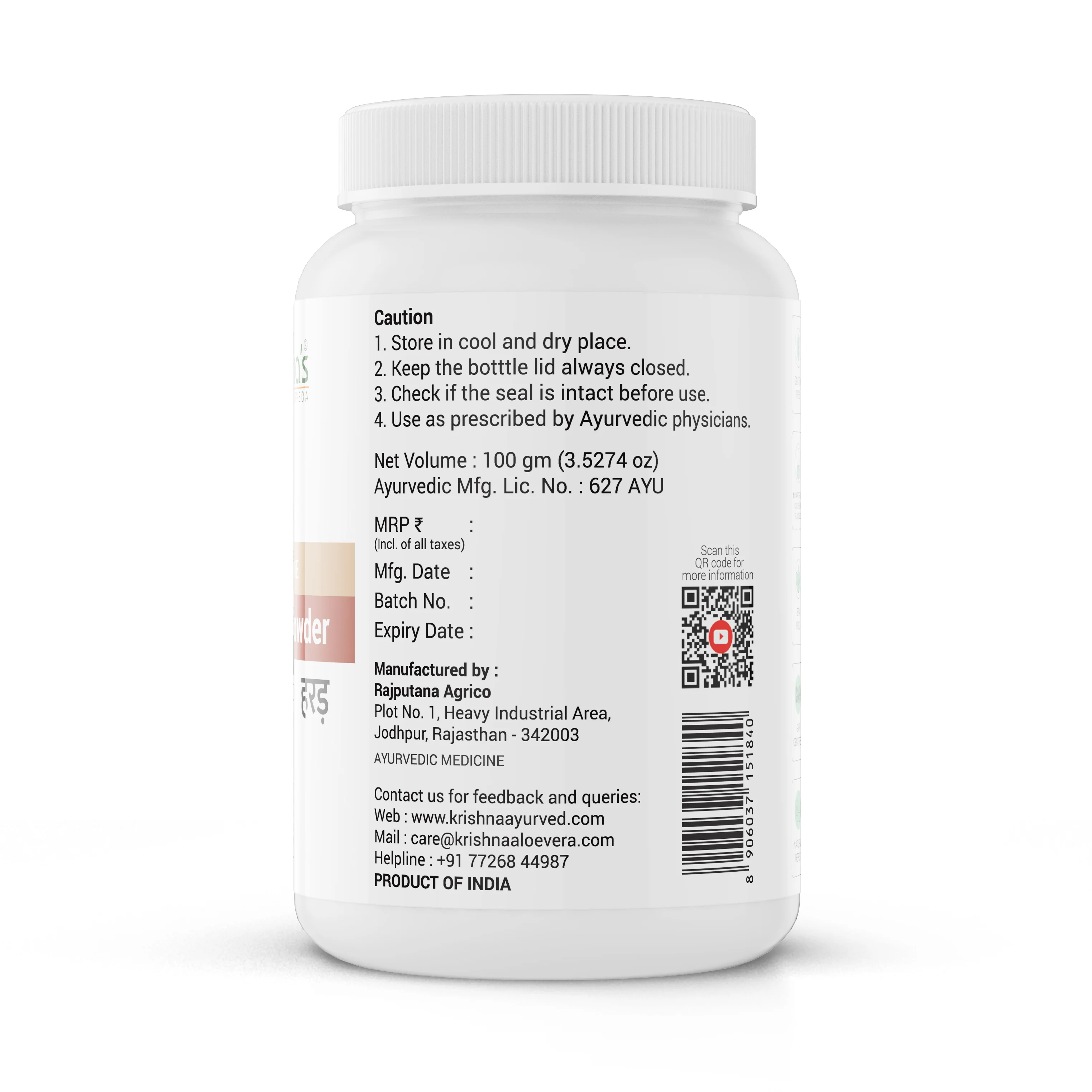 Product image 9