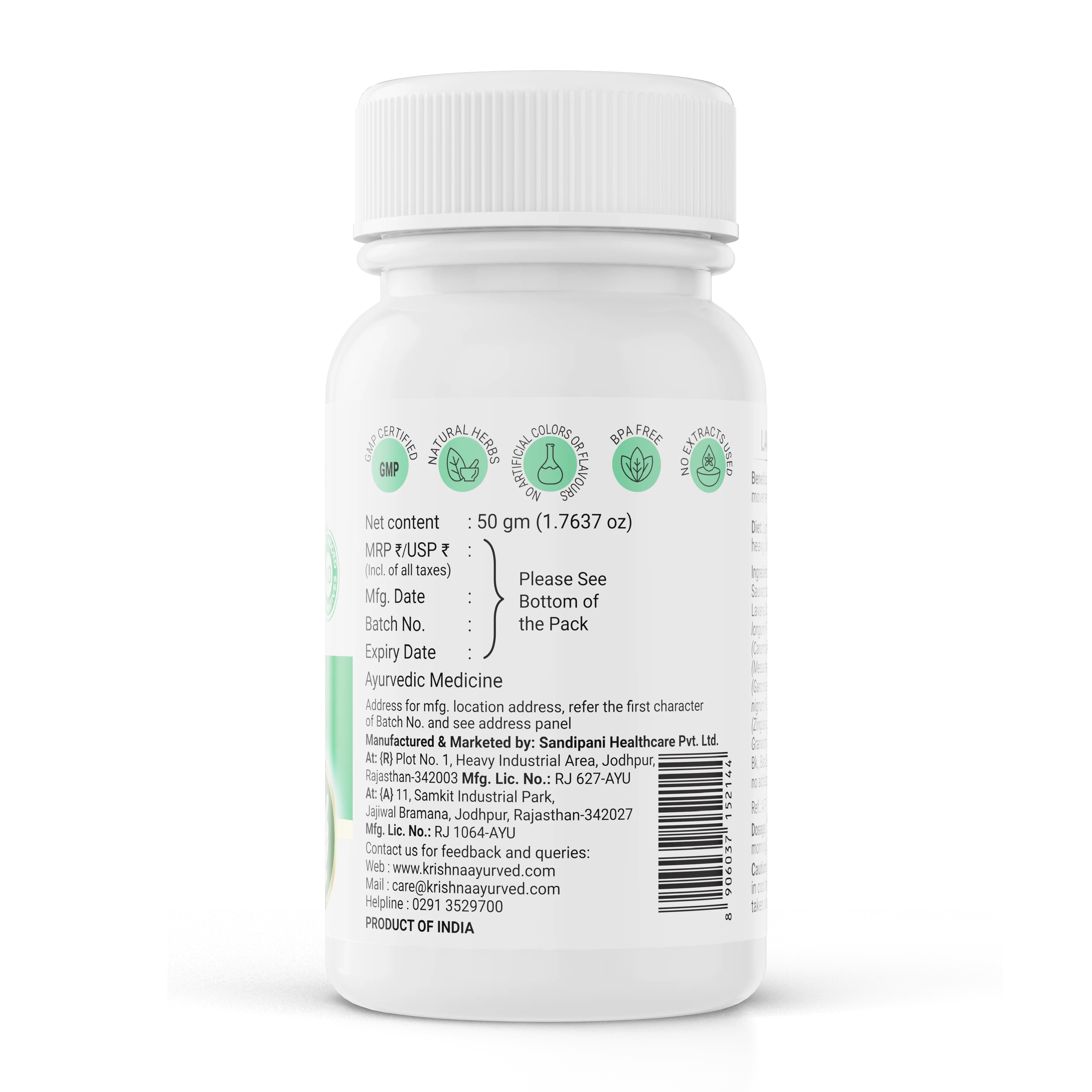 Product image 6