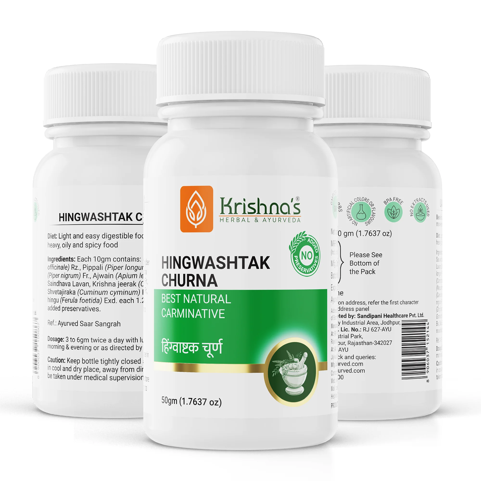 Product image 7