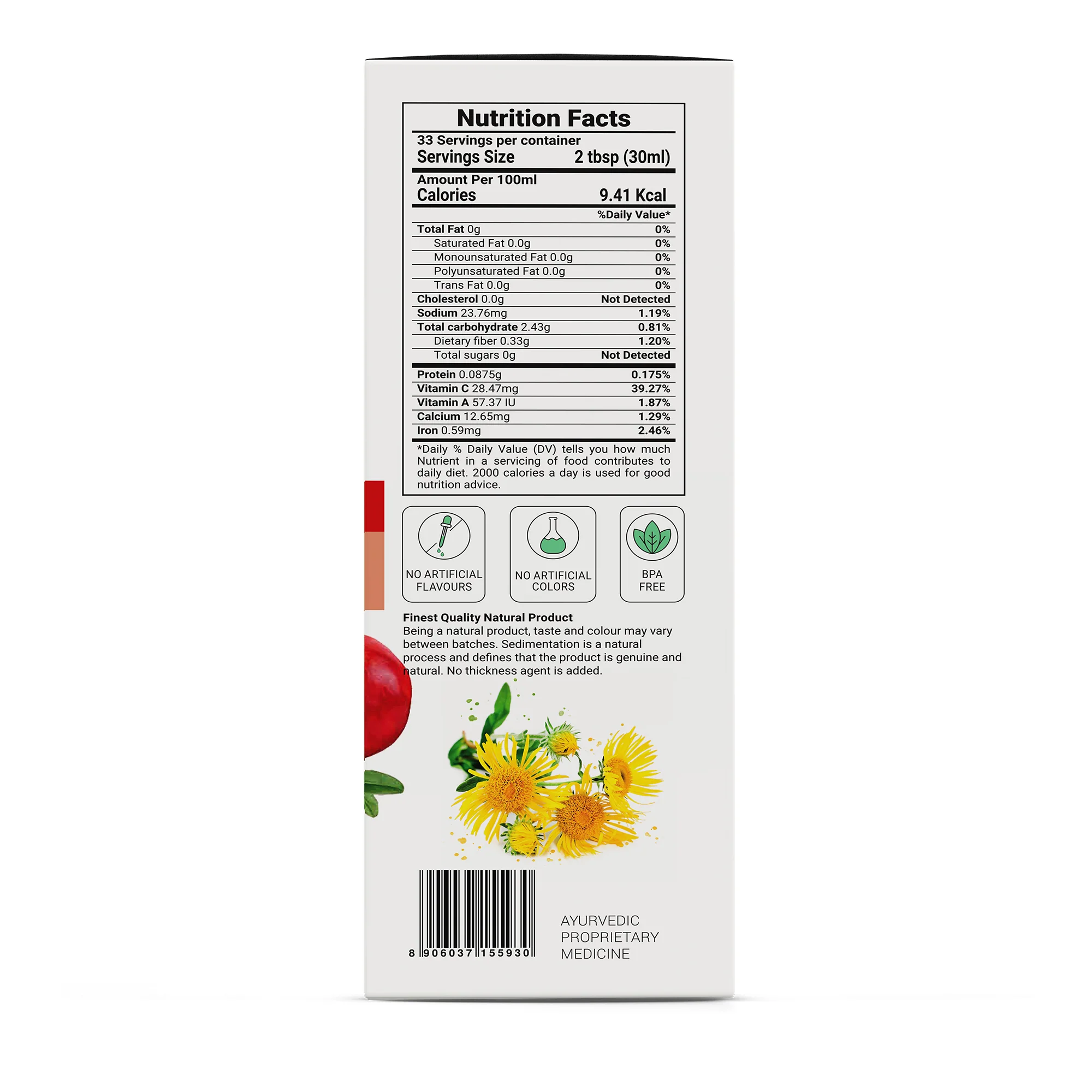 Product image 13