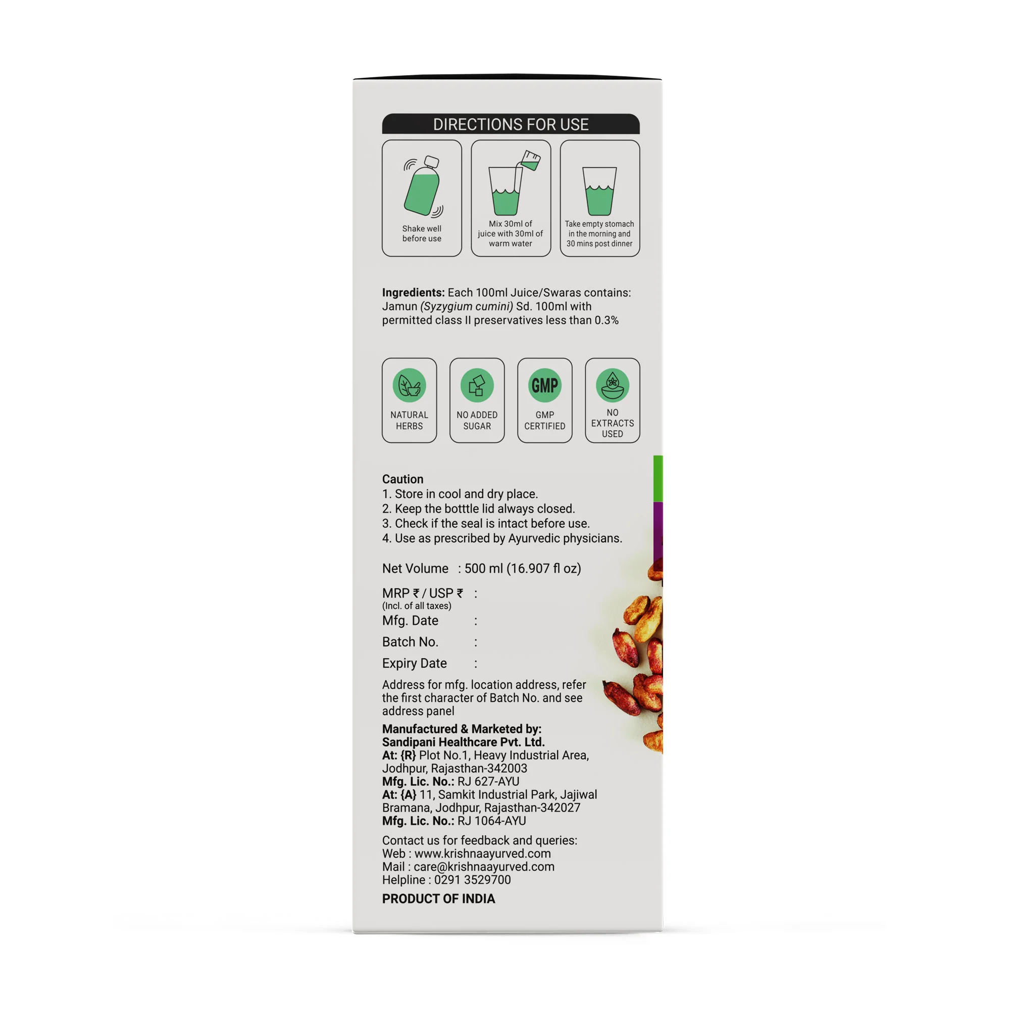 Product image 11