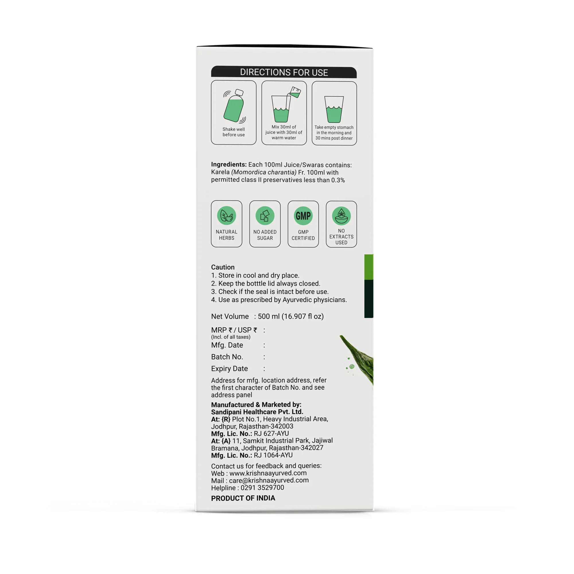 Product image 11