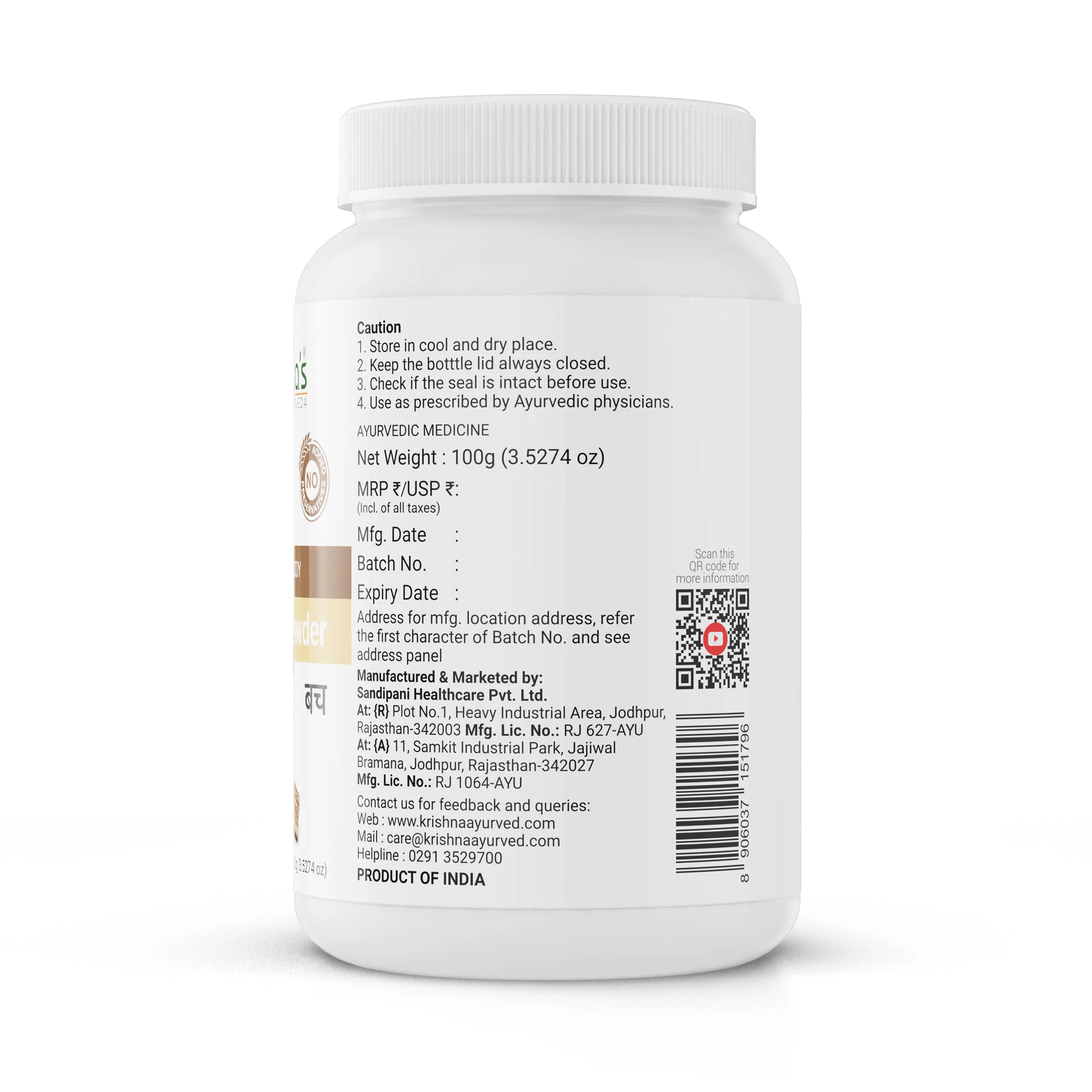 Product image 7