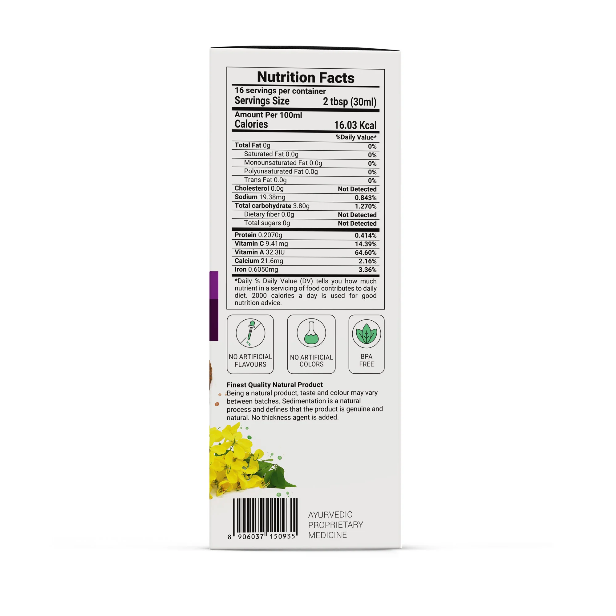 Product image 13