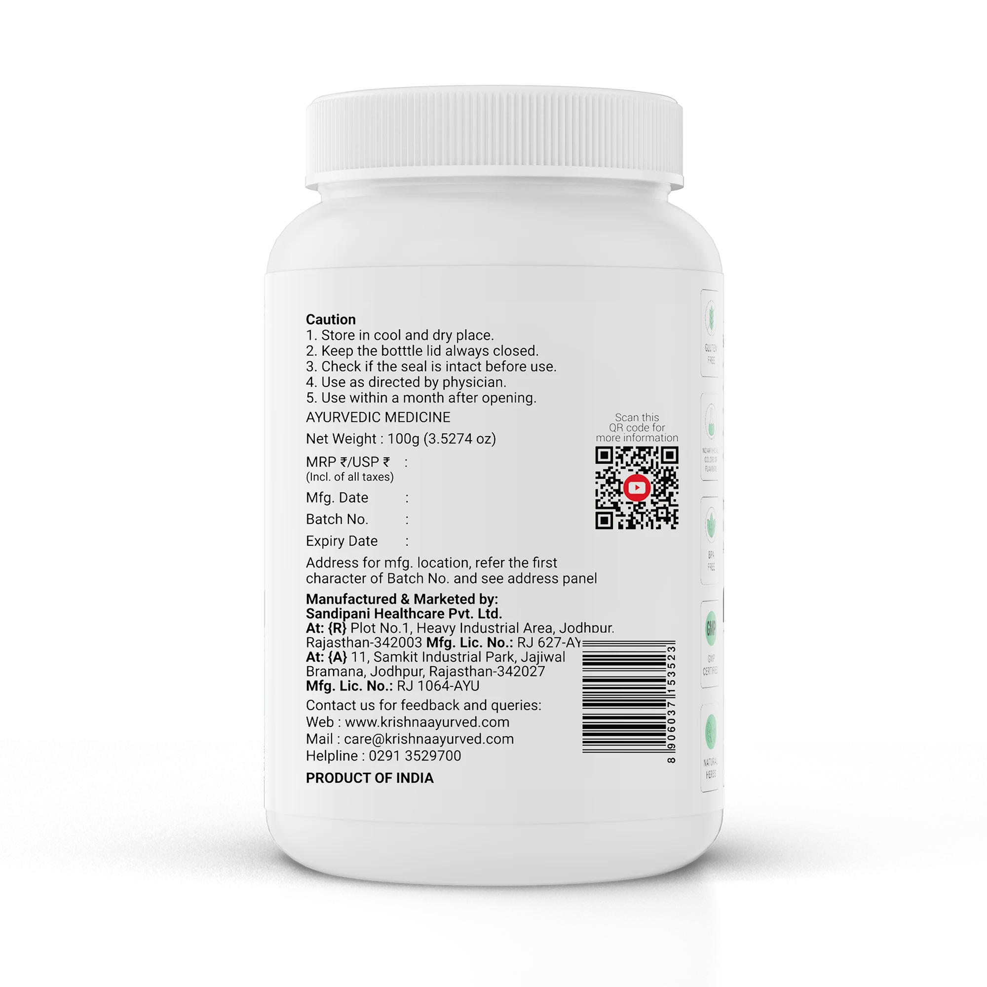 Product image 9