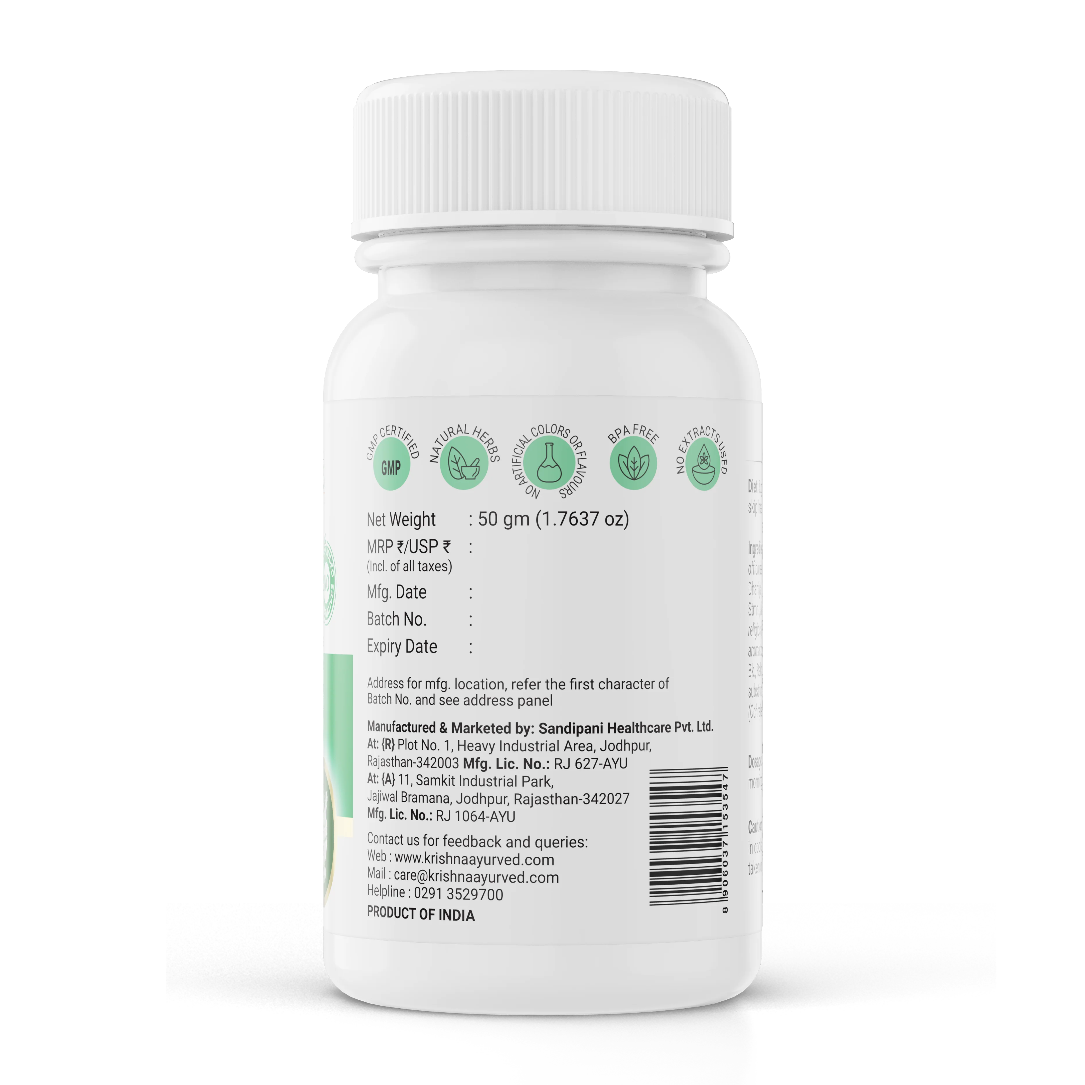 Product image 8