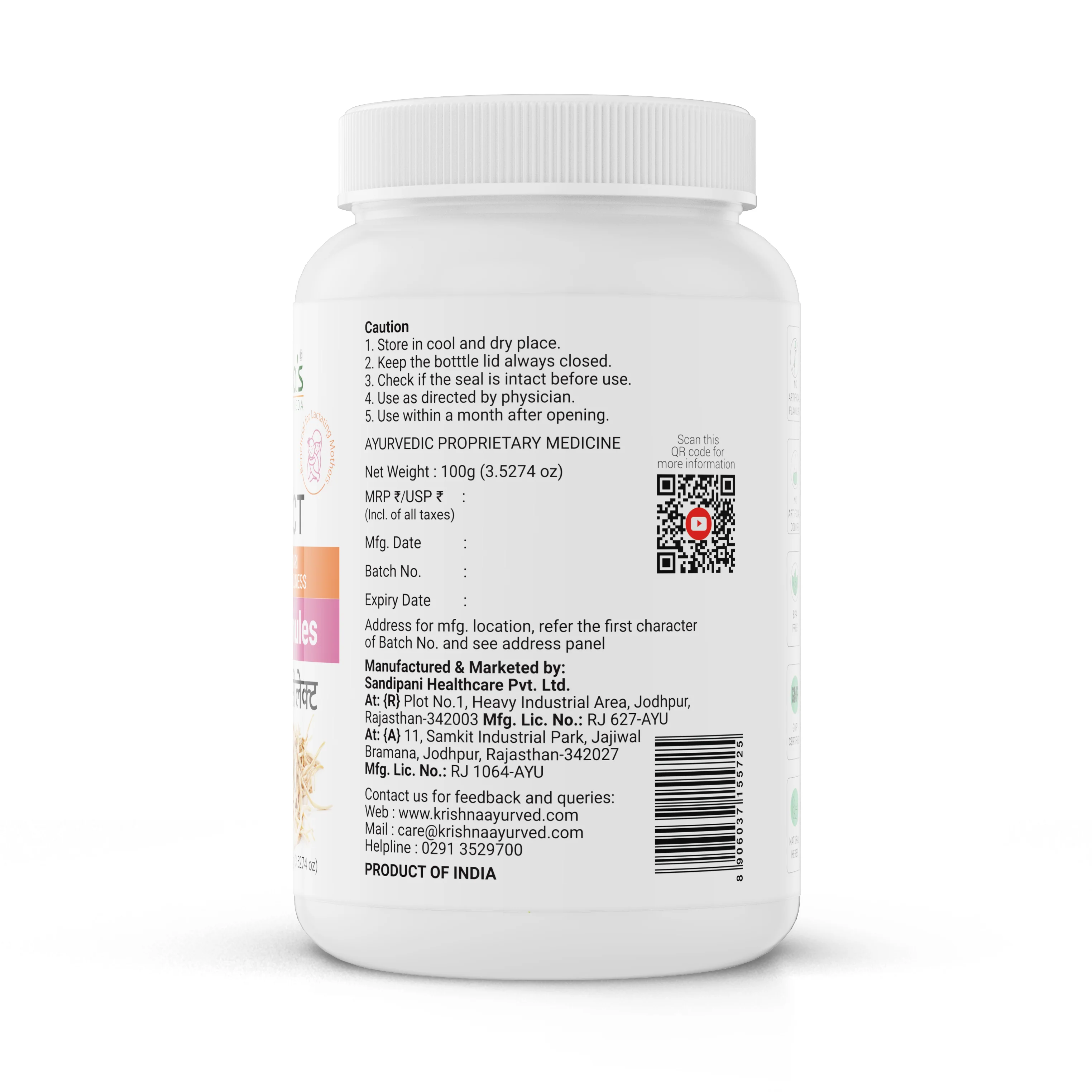 Product image 12