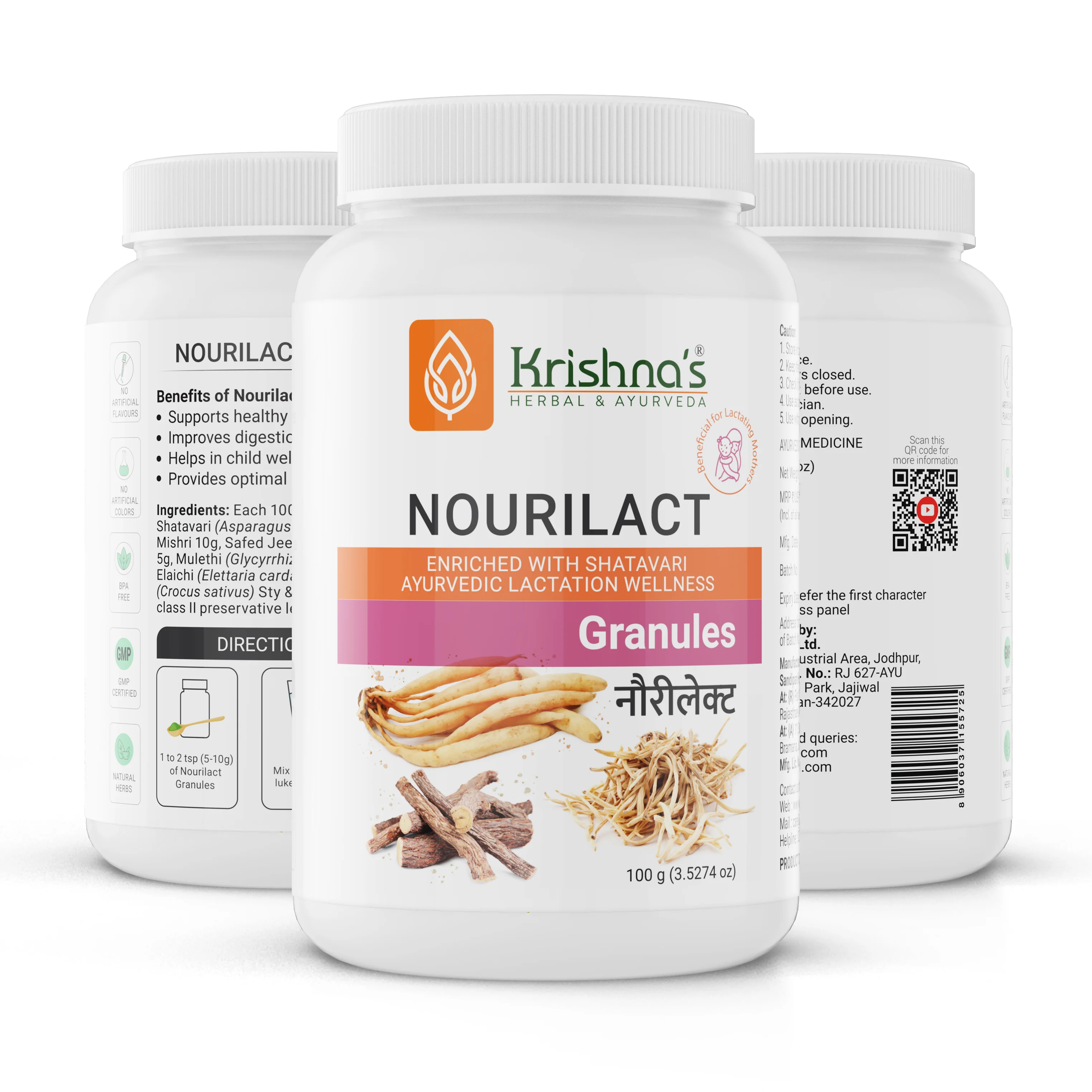 Product image 13