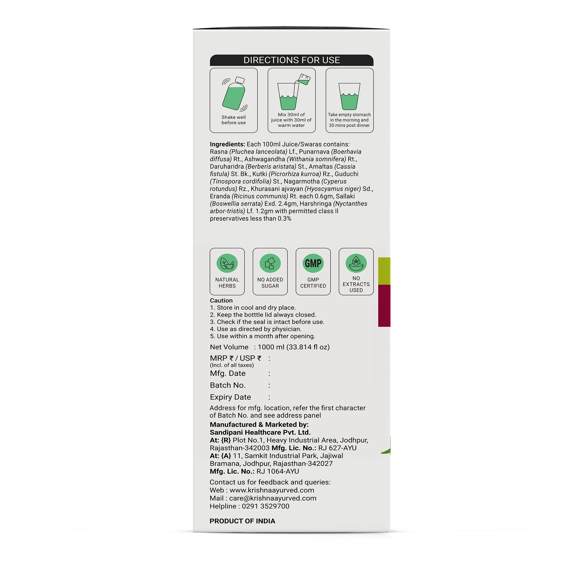 Product image 14