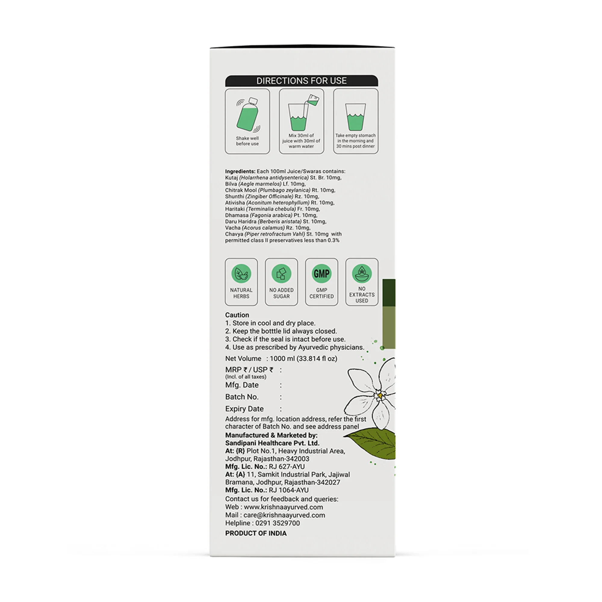 Product image 11