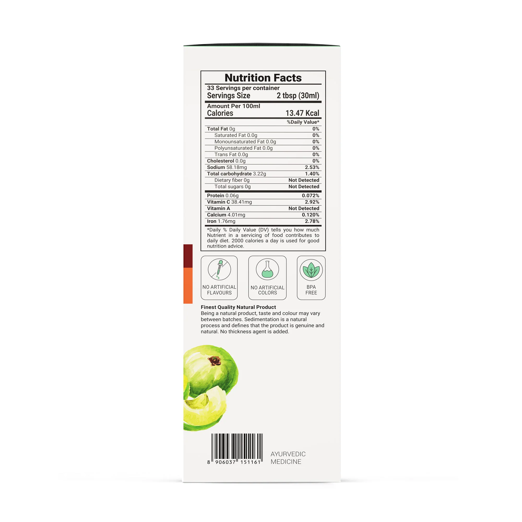 Product image 11