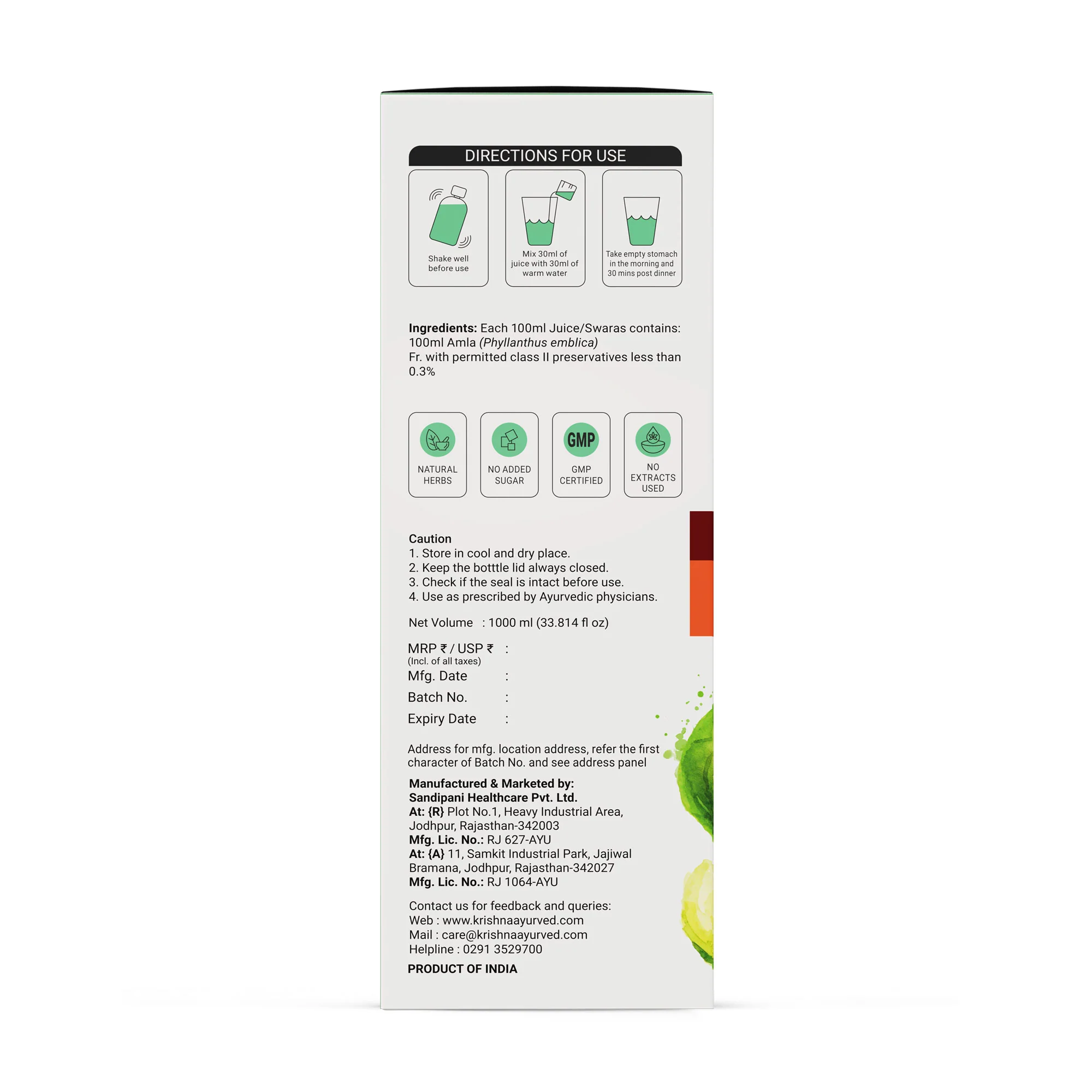 Product image 12