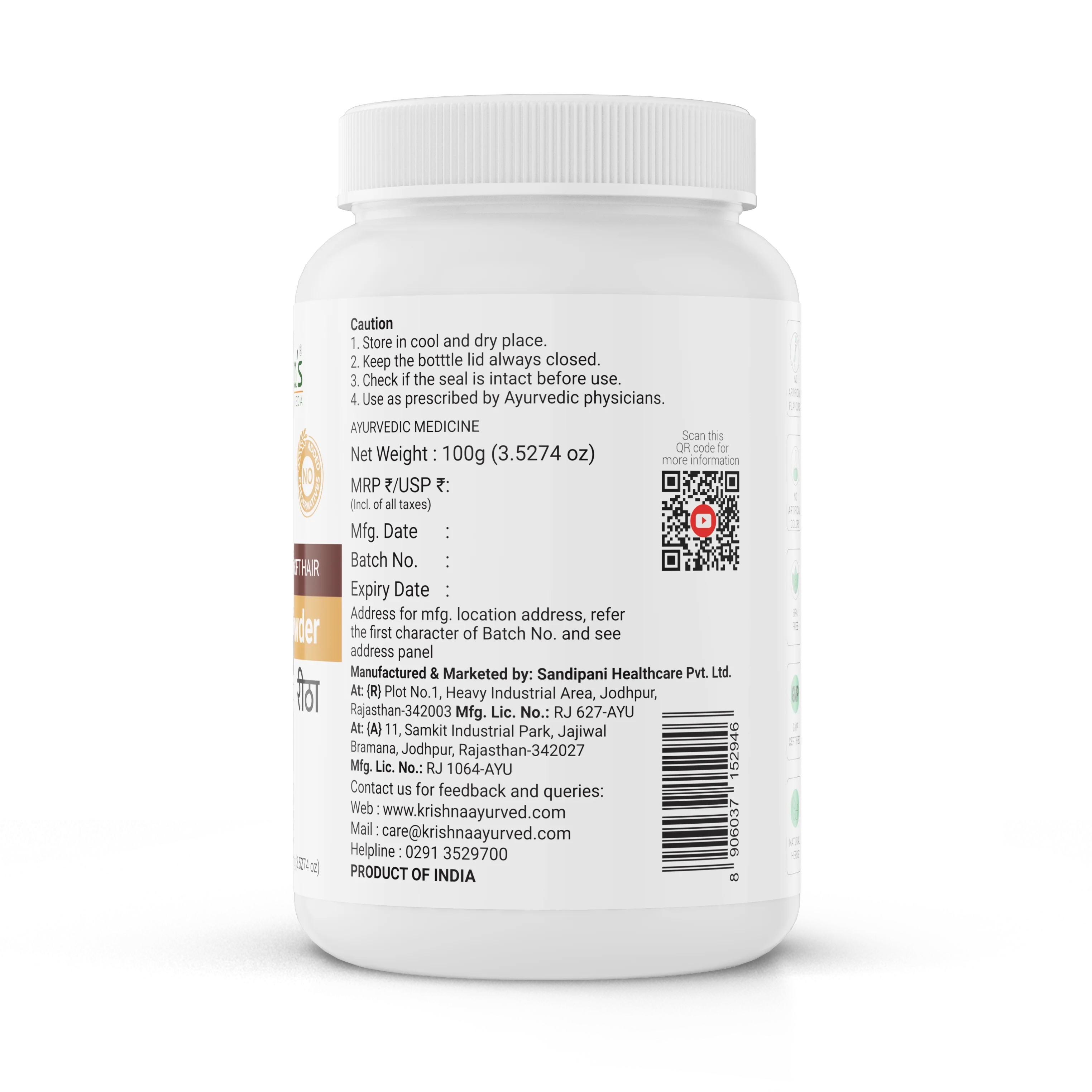 Product image 7