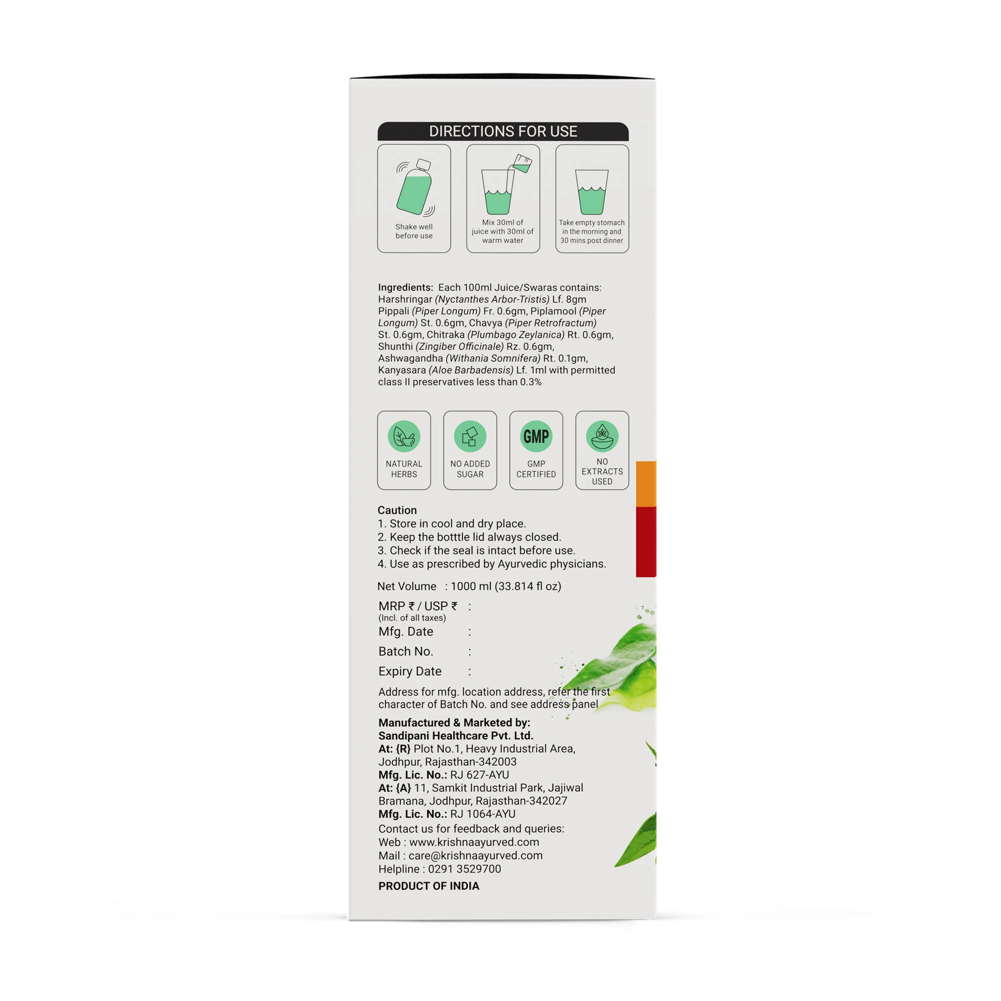 Product image 10