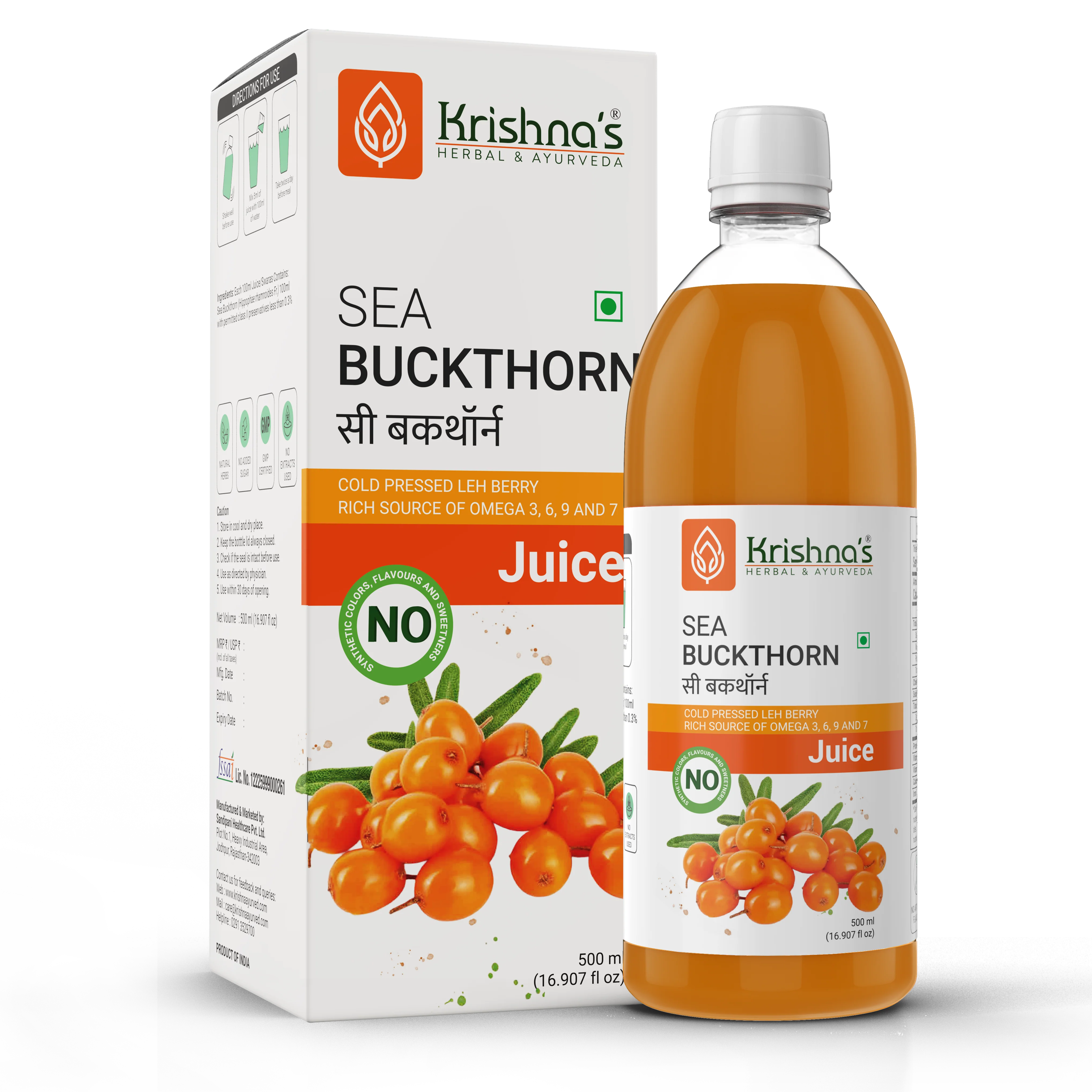 Product image 11