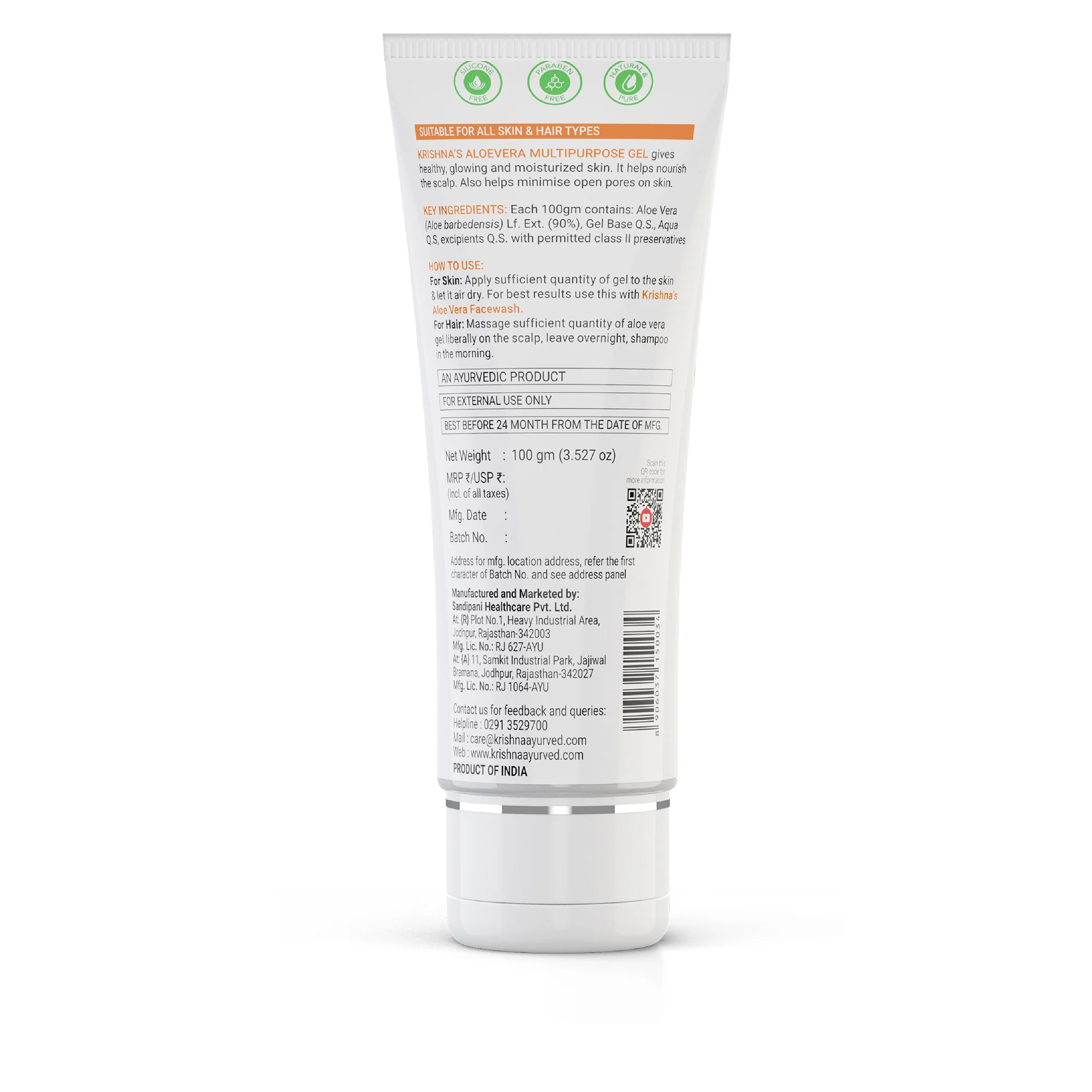 Product image 10