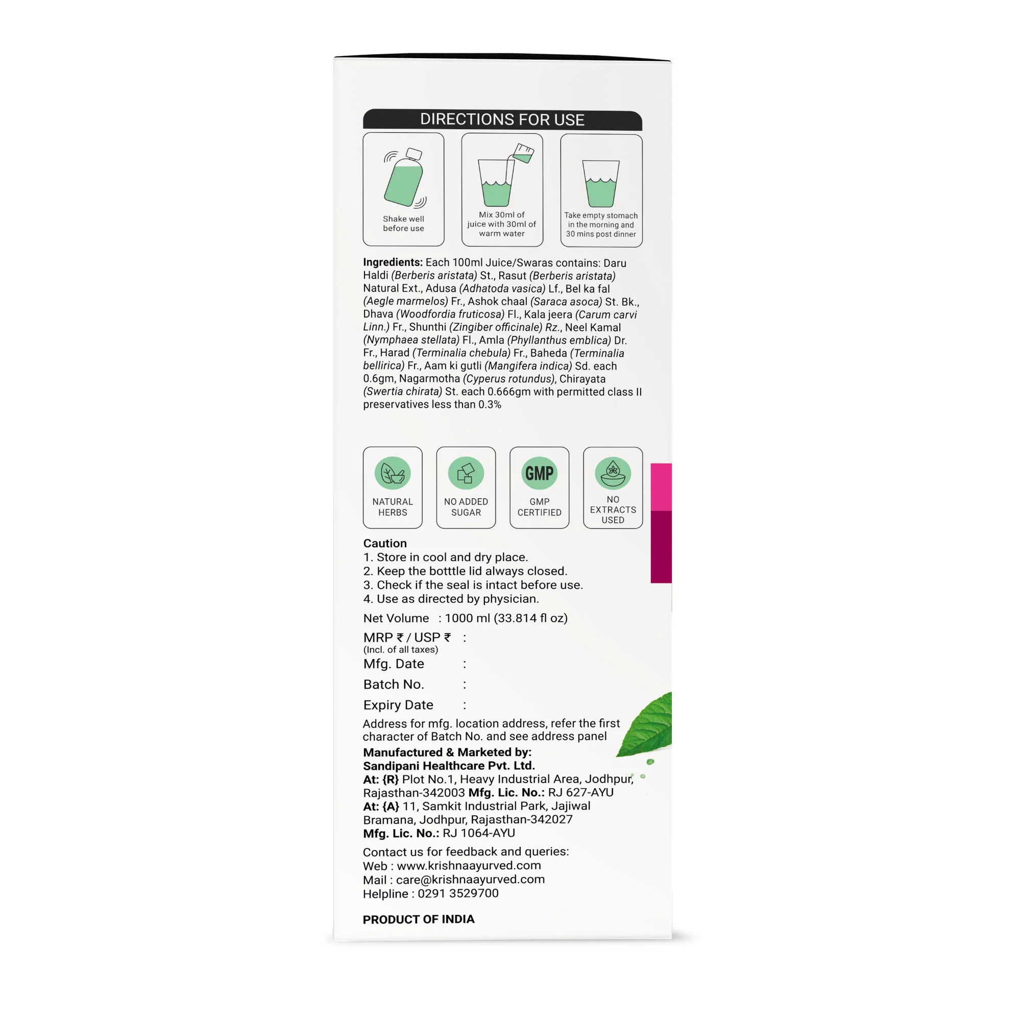 Product image 11