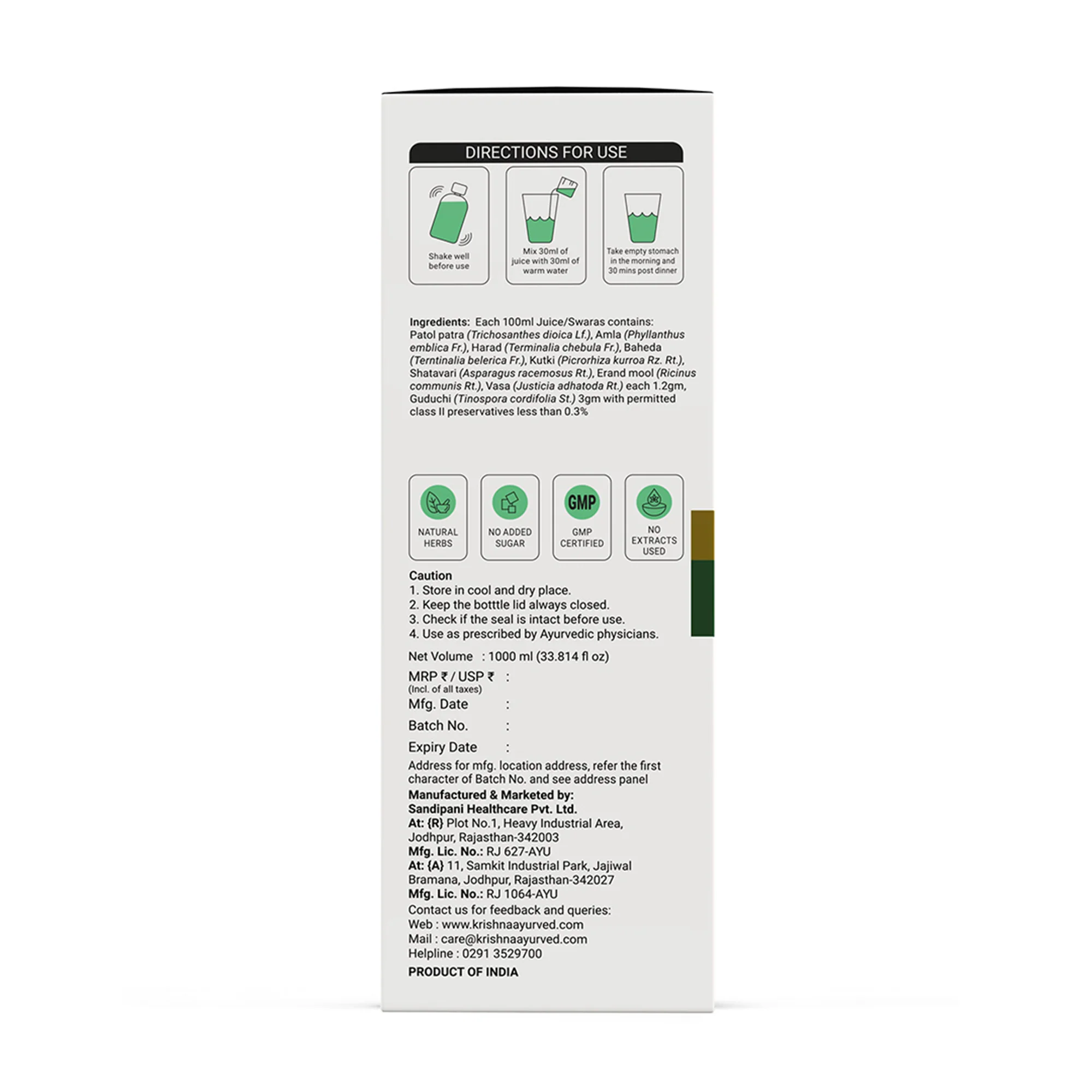Product image 13