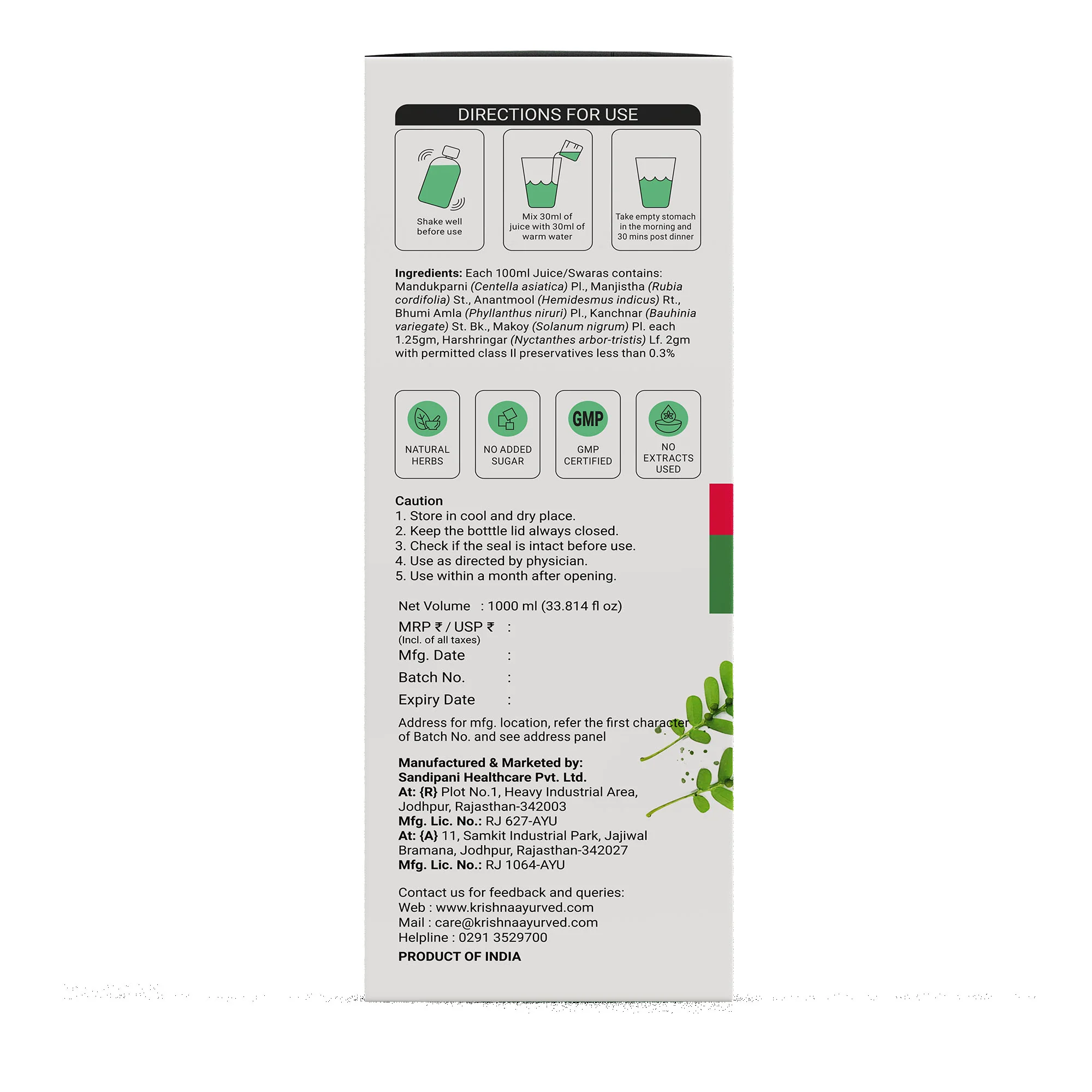 Product image 14